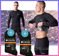 Чорні якірні термобельі для військовослужбовців columbia omni heat + термоноски в подарунок 2шт XXL