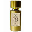 Giorgio Armani Acqua Di Gio Absolu Instinct 58 мл, чоловічий, фото 3