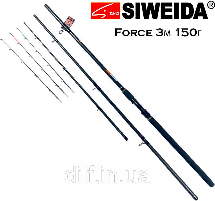 Фидерное Удилище Siweida Force Feeder 3м 150 г