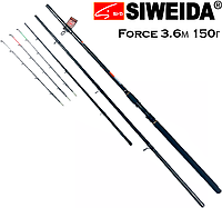 Фидерное Удилище Siweida Force Feeder 3.6м 150 г