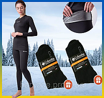 Жіноче тепло термобель для зими columbia omni heat для тренування і активного відпочинку+ шкарпетки 2шт