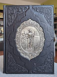 Книга Євангліє требне із застібкою, накладка Воскресіння , оклад шкіра, ураїнська мова, розмір книги 19×26 ., фото 2
