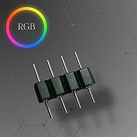 Коннектор PROLUM RGB - 4PIN