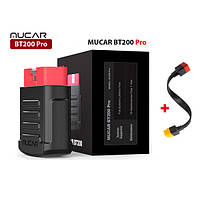 Диагностический сканер Mucar BT200 Pro + кабель OBD, с обновлениями Thinkcar Мультимарочный автосканер мукар