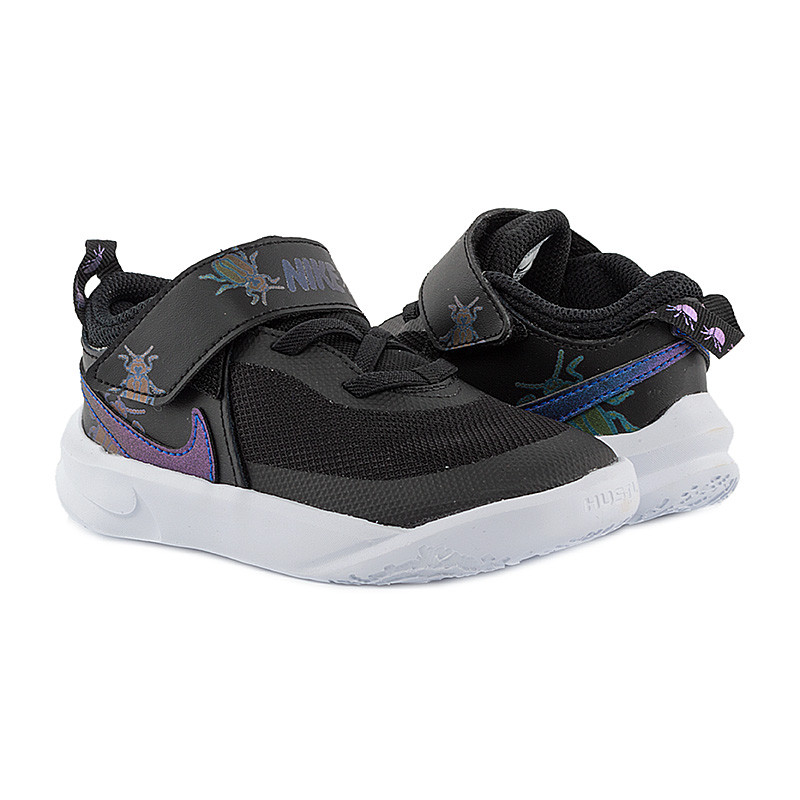D8 nike cheap