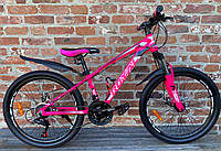 Горный алюминиевый 26 Fox Royal (2023) велосипед дамский, для девочки