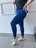 Женские леггинсы для фитнеса соты синие, большого размера