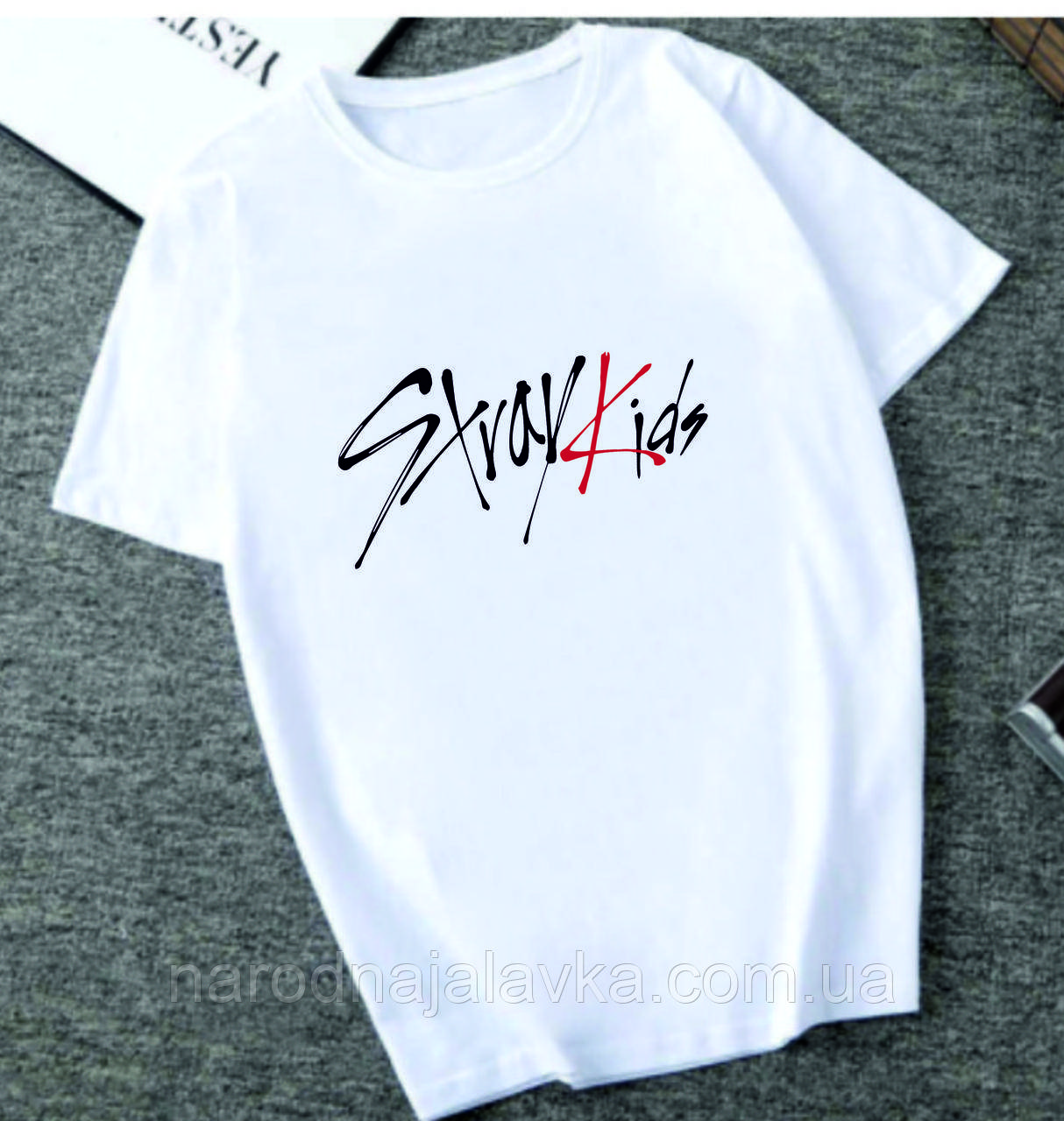 Футболка Stray Kids. Для справжніх фанатів