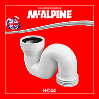 Сифон для чаши генуя вертикальный HC44 McAlpine