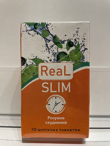 Real Slim (Ріал слім) - шипучі таблетки для схуднення (10 табл) (ID ...