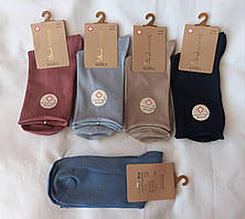 Жіночі шкарпетки високі демісезонні парфумовані бавовна р-ри 36-41 (1уп-10 пар) колір мікс