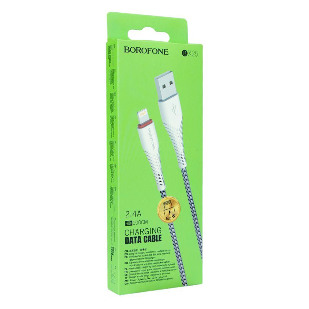 Кабель USB Borofone BX25 Powerful Lightning (Білий)