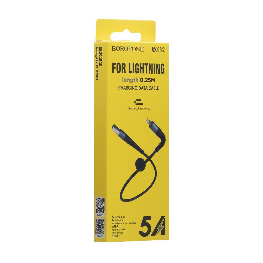 Кабель USB Borofone BX32 Munificent Lightning 0.25m (Чорний)