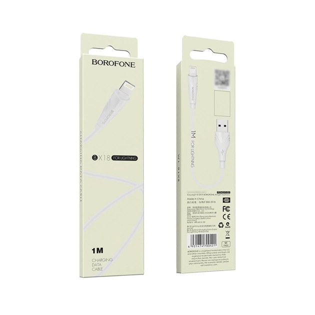 Кабель USB Borofone BX18 Lightning (Білий)