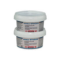 Шпаклівка епоксидна двокомпонентна високоміцна надтонкого помелу для ремонту Ізомат EPOMAX STUCCO