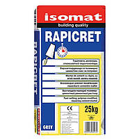 Розчин для ремонту анкерування швидкосхоплювальний швидковисихаючий готовий до застосування Ізомат Rapicret 25 кг