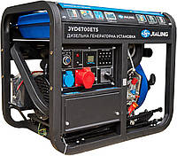 Генератор дизельный JIALING 5.5 кВт для дома Дизельный электрогенератор Генератор 5.5 кВт