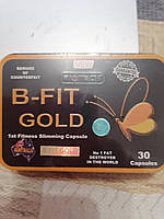 Б-Фит Голд (B-FIT Gold) 30 капсул для похудения.