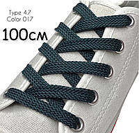 Шнурки для обуви Kiwi (Киви) плоские простые 100 см 7 мм цвет тёмно-зелёный (упаковка 36 пар)