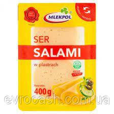 Сир нарізка Ser Salami Mlekpol 400 гр, фото 1