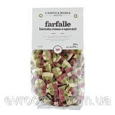 Паста L`ANTICA MADIA Farfalle з буряком та шпинатом 250г, фото 1