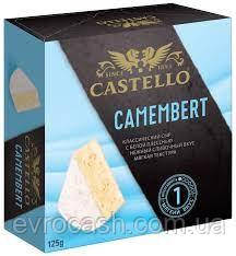 Сир камамбер Castello 125g (12 шт. ящик)