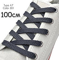 Шнурки для обуви Kiwi (Киви) плоские простые 100 см 7 мм цвет тёмно-серый (упаковка 36 пар)
