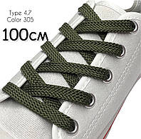 Шнурки для обуви Kiwi (Киви) плоские простые 100 см 7 мм цвет хаки (упаковка 36 пар)