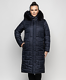 Довгий жіночий синій пуховик з натуральним хутром Li-168, розміри 48-60, фото 4