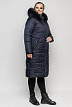 Довгий жіночий синій пуховик з натуральним хутром Li-168, розміри 48-60, фото 5