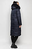 Довгий жіночий синій пуховик з натуральним хутром Li-168, розміри 48-60, фото 6