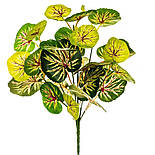 Штучний кущ калач латекс 30 см, фото 2