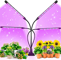 Фитолампа для Выращивания Растений на Прищепке Plant Grow Light 4Led