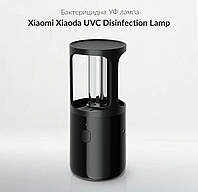 Кварцевая и бактерицидная УФ лампа Xiaomi Xiaoda UV disinfection lamp