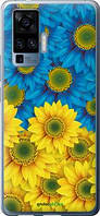 Чехол на Vivo X50 Pro Жёлто-голубые цветы "1048u-1956-18101"