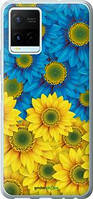 Чехол на Vivo Y21 Жёлто-голубые цветы "1048u-669-18101"