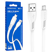Кабель USB-Micro Borofone BX85 Auspicious (2,4А/1м) білий