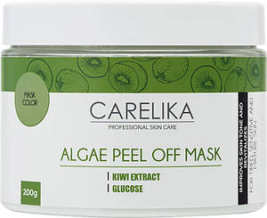 Маска для обличчя альгінатна на основі водоростей з екстрактом ківі CARELIKA, 200 г