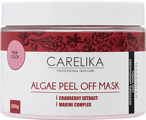 Маска для обличчя альгінатна на основі водоростей з екстрактом журавлини CARELIKA, 200 г