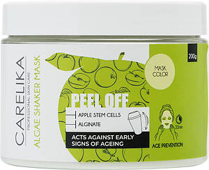 Маска-шейкер для обличчя з ефектом плівки зі стовбуровими клітинами яблука, просвітлювальним комплексом CARELIKA, 200 г