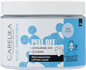 Маска-шейкер для обличчя альгінатна з гіалуроновою кислотою CARELIKA, 200 г