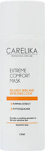 Маска для обличчя Extreme Comfort CARELIKA, 150 мл