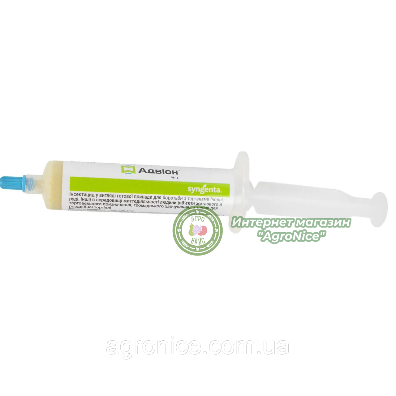 Купить ГЕЛЬ ОТ ТАРАКАНОВ "АДВИОН" 30 Г, цена 800 ₴ — Prom.ua (ID ...