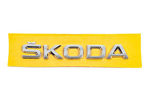 Напис Skoda 5JA853687 (155мм на 27мм) для Тюнінг Skoda