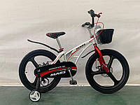 Детский легкий магниевый велосипед MARS-20 дюймов Черный от 9 лет Белый