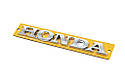 Напис Honda (145мм на 18мм) для Тюнінг Honda, фото 2