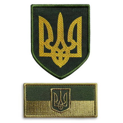 Набір шевронів 2 шт з липучкою Герб та Прапор України хакі вишитий патч нашивка, фото 1