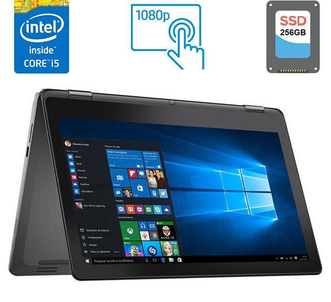 Ноутбук Dell Inspiron 7558/ 15.6" 1920x1080 Touch/ i5-5200U/ 8GB RAM/ 256GB SSD/ HD 5500