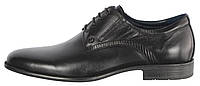 Чоловічі класичні туфлі buts, Чорний, 45