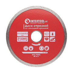 Диск відрізний алмазний із суцільною крайкою INTERTOOL CT-3006